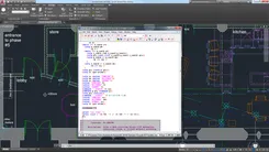 AutoCAD АутоКАД — скриншот 3